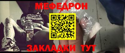ECSTASY Ирбит
