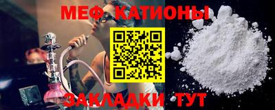 ECSTASY Ирбит