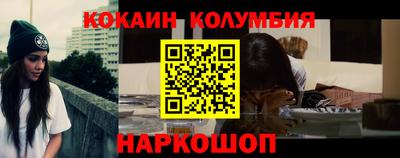 ECSTASY Ирбит