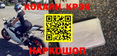 метадон Изобильный