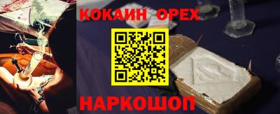 ECSTASY Ирбит
