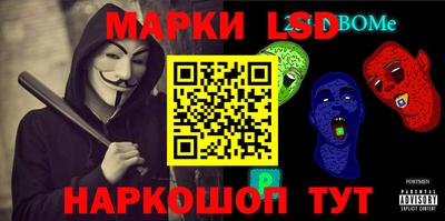 ECSTASY Ирбит