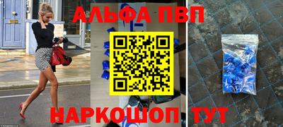 ECSTASY Ирбит