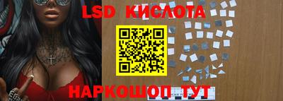 шишки Ипатово