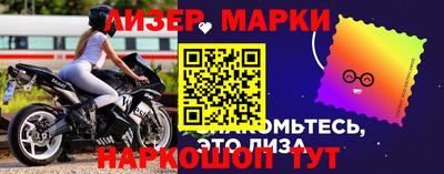 метадон Изобильный