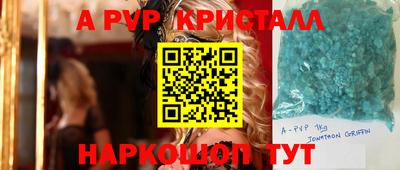 метадон Изобильный