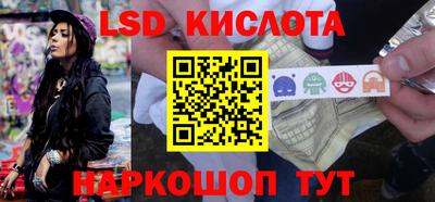ECSTASY Ирбит