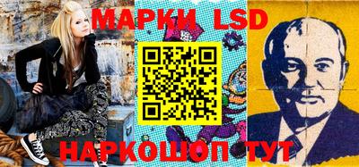 ECSTASY Ирбит