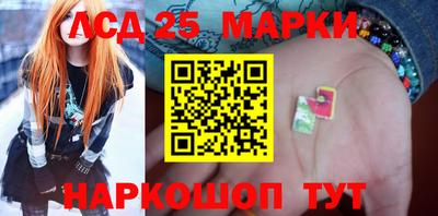 шишки Ипатово