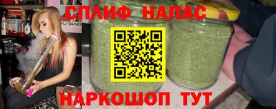 метадон Изобильный