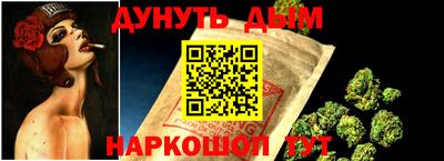 метадон Изобильный