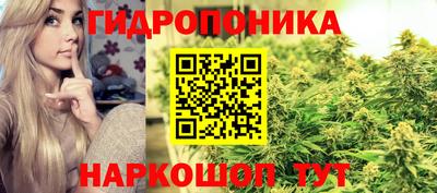 метадон Изобильный