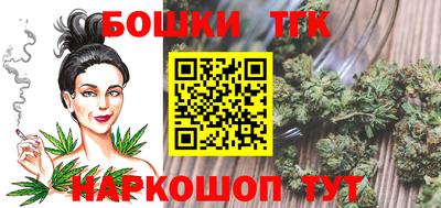 ECSTASY Ирбит