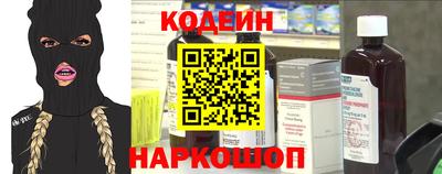 ECSTASY Ирбит