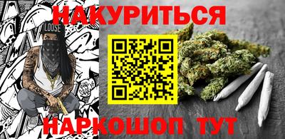 метадон Изобильный