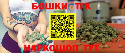 ECSTASY Ирбит