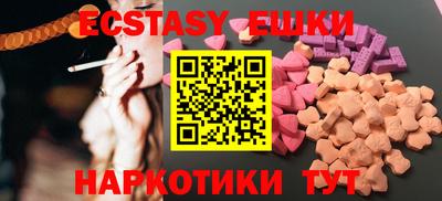 метадон Изобильный