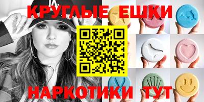 метадон Изобильный