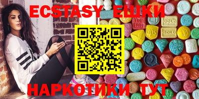 метадон Изобильный