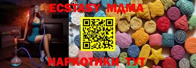 метадон Изобильный