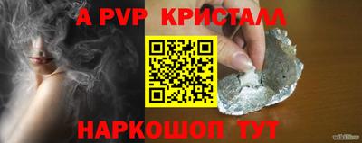 метадон Изобильный