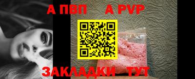 ECSTASY Ирбит