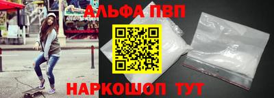 ECSTASY Ирбит