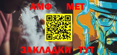 ECSTASY Ирбит