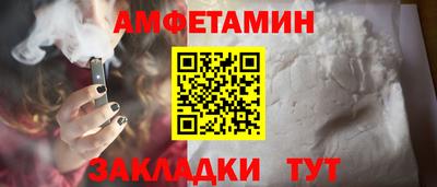 метадон Изобильный