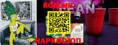 ECSTASY Ирбит