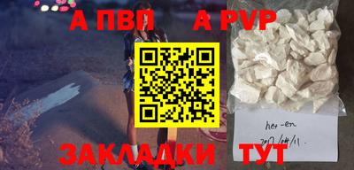 метадон Изобильный