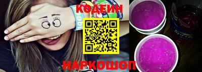 метадон Изобильный