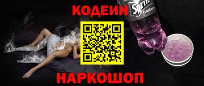 ECSTASY Ирбит