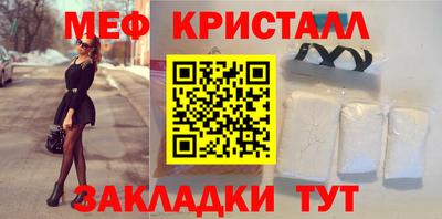 шишки Ипатово